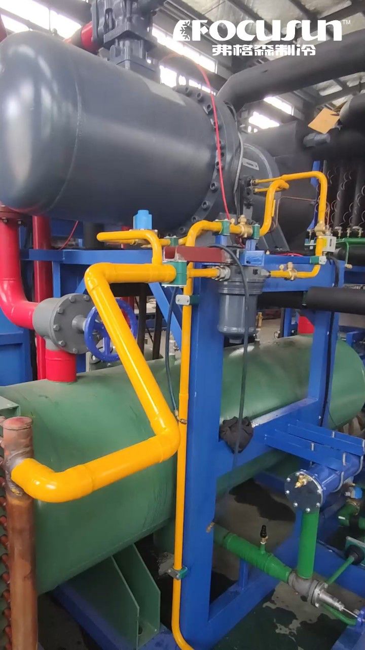 弗格森为法国朋友量身定做一台每天产30吨冰块的直冷块冰机