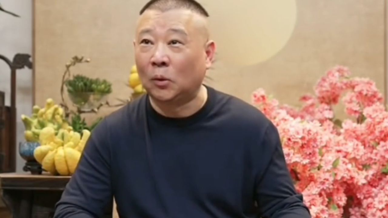 郭德纲回应让他对郭麒麟好一点,还提到儿子不来他直播间,透露将有父子