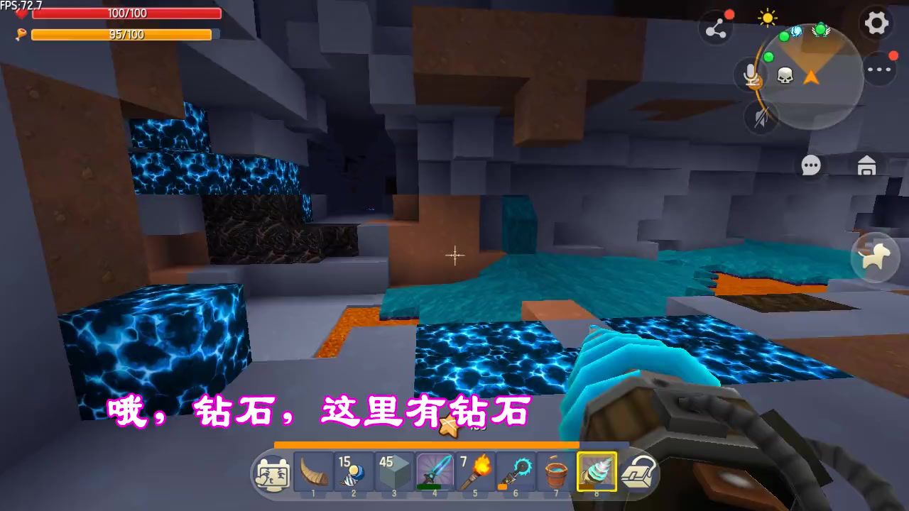 迷你世界 -误打误撞进矿洞,没想到惊喜连连尖叫不断