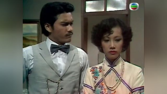 电视剧《上海滩续集》(1980)02周润发、赵雅芝主演