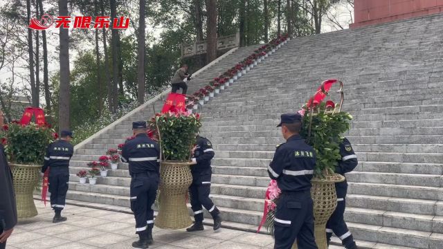 致敬先烈!市退役军人事务系统开展清明祭英烈活动