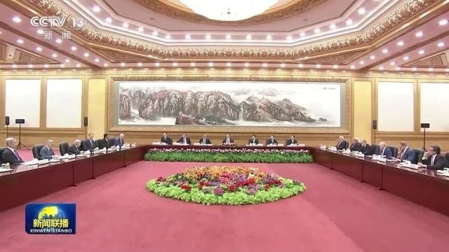 今日头条丨习近平会见美国工商界和战略学术界代表