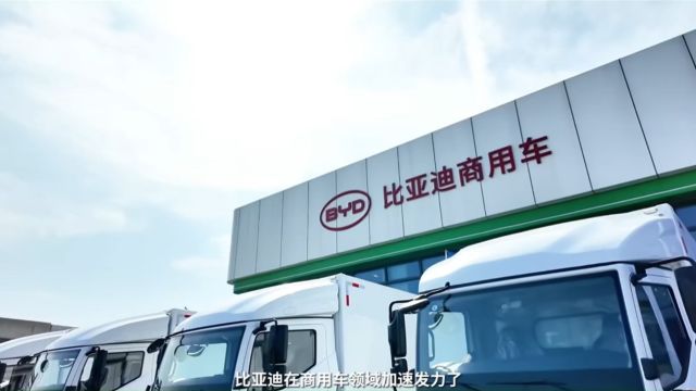 比亚迪打造T5DM混动房车专用底盘 丰富产品矩阵 以绿色赋能驾乘旅途