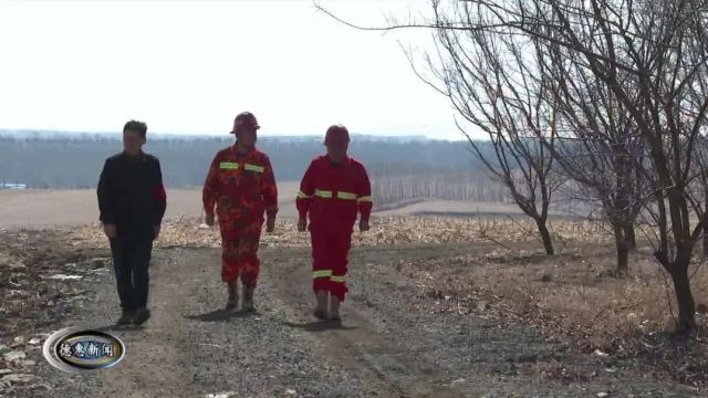 【新闻】市国有林总场菜园子管护站:筑牢防火高墙 守护林场安全