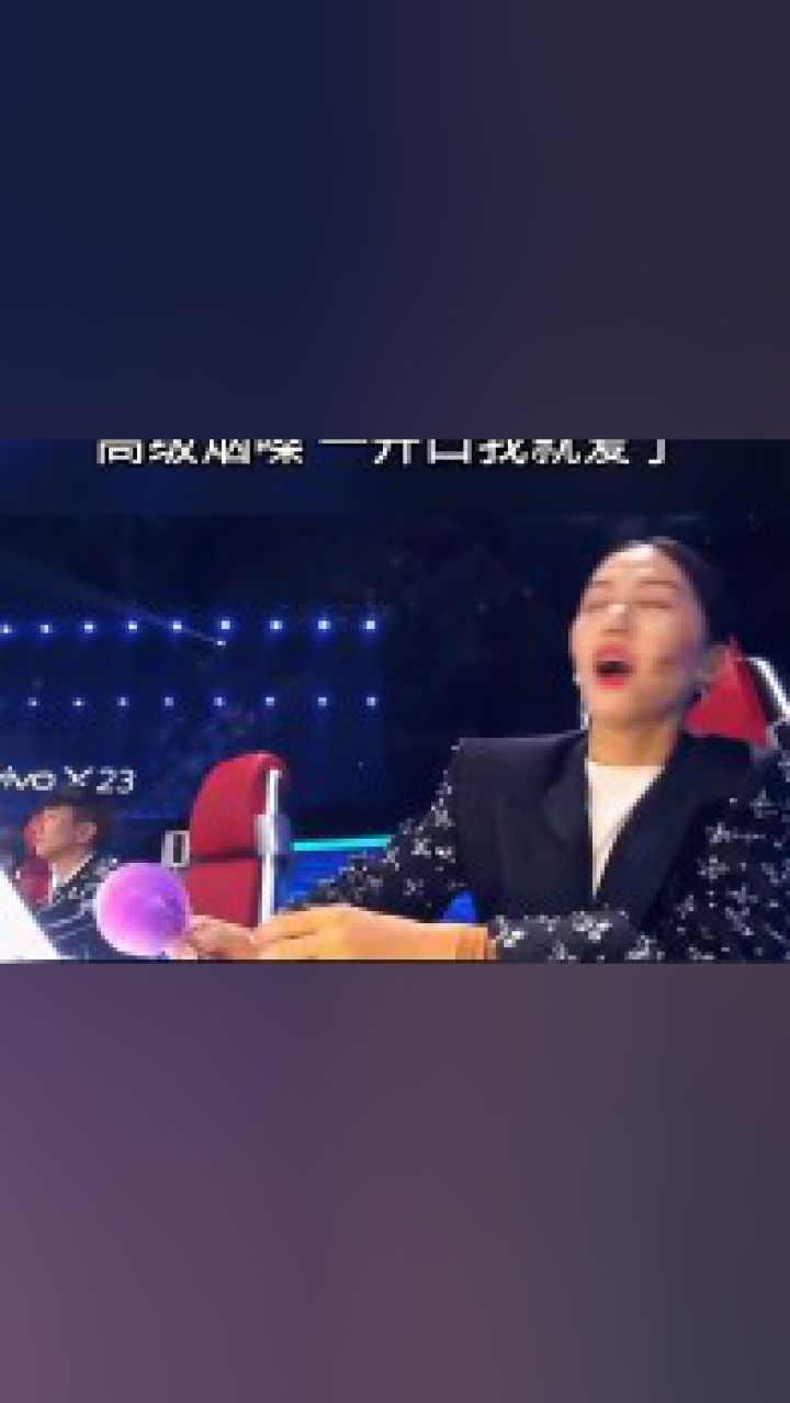 谭维维"前男友"#亚森 深情演绎#玫瑰 高级烟嗓 一开口惊艳全场 爱了爱