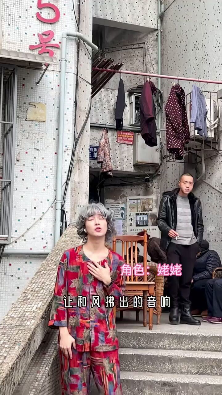 炸裂通讯录,长发铁t姐姐,大亩0弟弟!把家炸啰的妈妈!