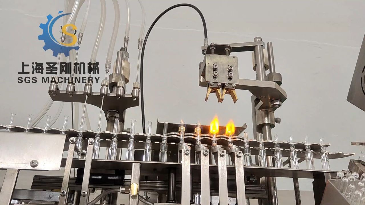 2ml针剂安瓿瓶灌装封口机 一键运行