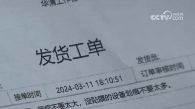 “共享办公”带动设备租赁行业升温,高端机型需求量大