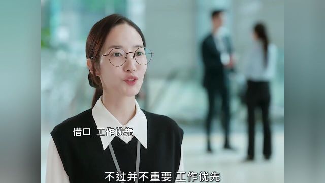 为爱重生,真的不要太好嗑霸总男主为了向女主表白竟然和女主一起重生回到10年前一直默默守护着她双重生设定真的好带感