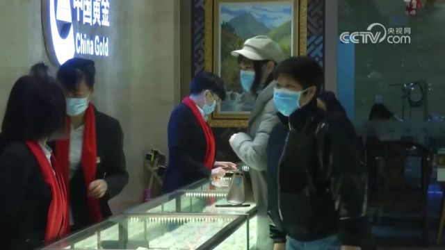 托管黄金超4000万金店疑似跑路!中国黄金称:闭店金店为品牌加盟商,非直营店