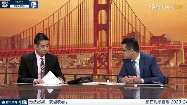 2023/24赛季NBA常规赛：独行侠 VS 勇士 全场回放