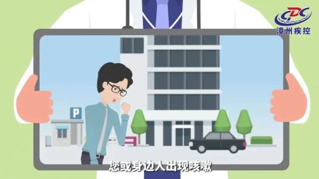 世界防治结核病日 | 关于肺结核,这些知识点请关注