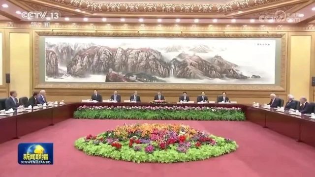 习近平会见美国工商界和战略学术界代表