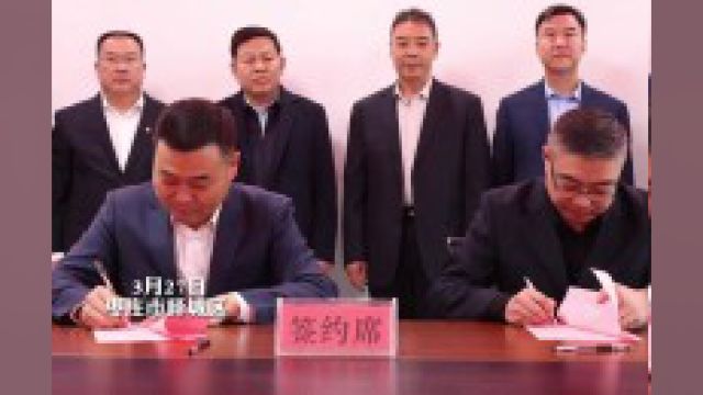 保险支农山东省首笔淡水鱼养殖综合气象指数保险在枣庄落地