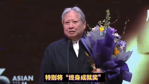 洪金宝、唐萍同获金像奖殊荣，香港电影界双星闪耀致敬影坛传奇！