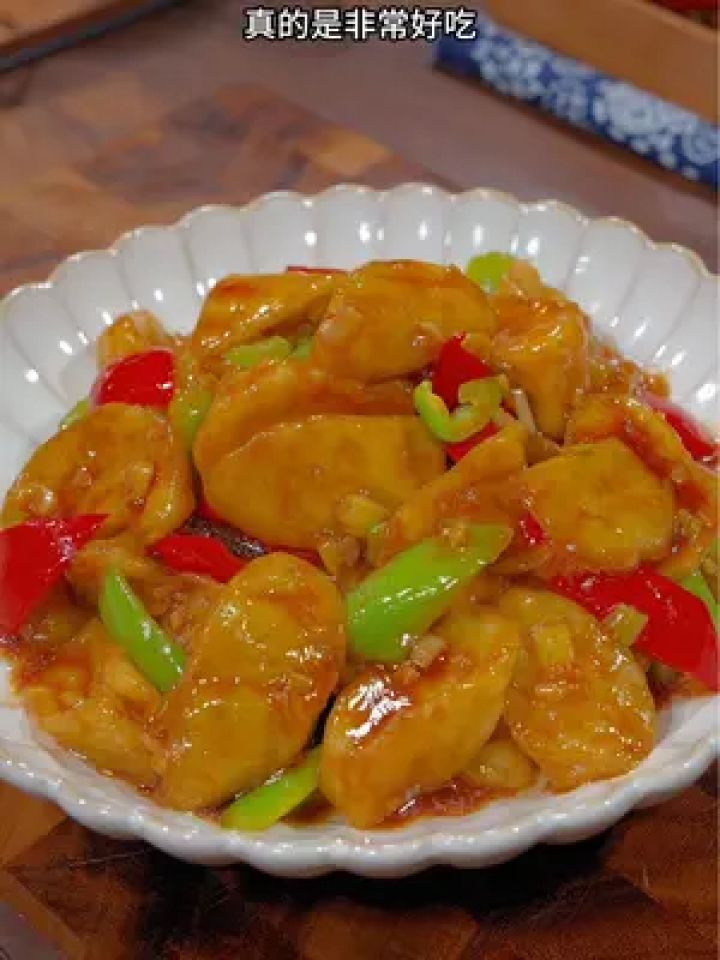 红烧烧茄子的做法,外焦里嫩真的特别好吃#红烧茄子#美食教程#学会快试