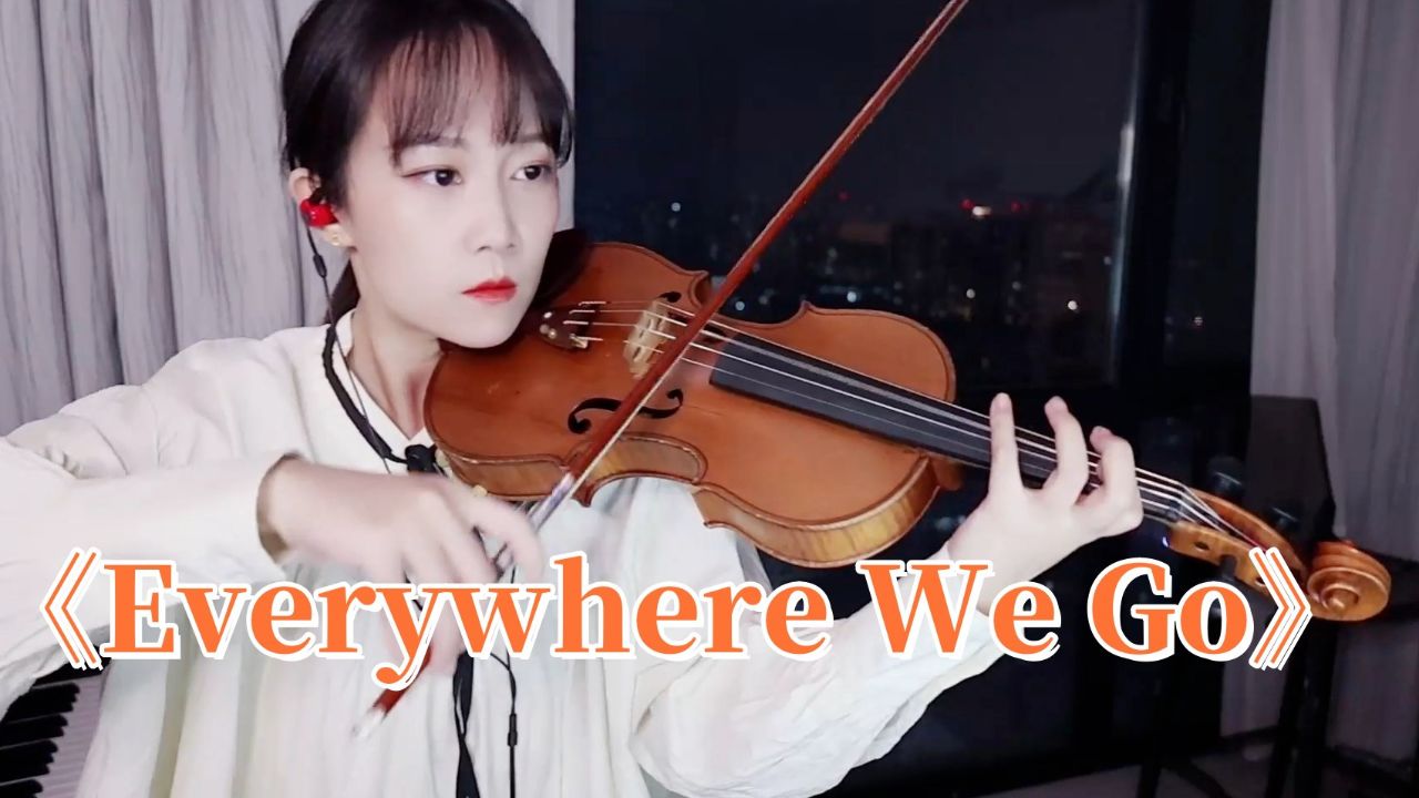 【揉揉酱小提琴】小提琴演奏 陈冠希,mc仁,厨房仔,应采儿《everywhere
