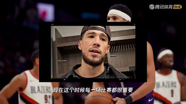 2023/24赛季NBA常规赛：开拓者 VS 老鹰 全场回放
