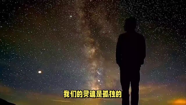 本性善良的人都比较晚熟