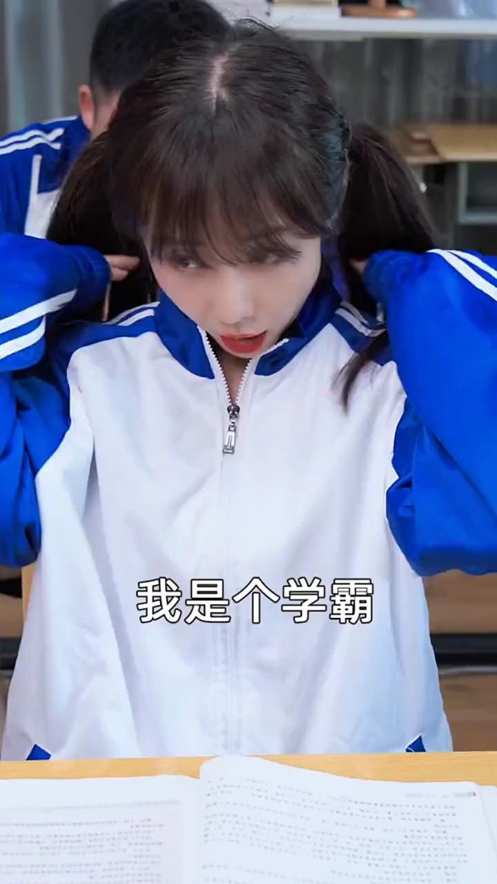 青春活力,动感光波!这波动感光波你给几分?