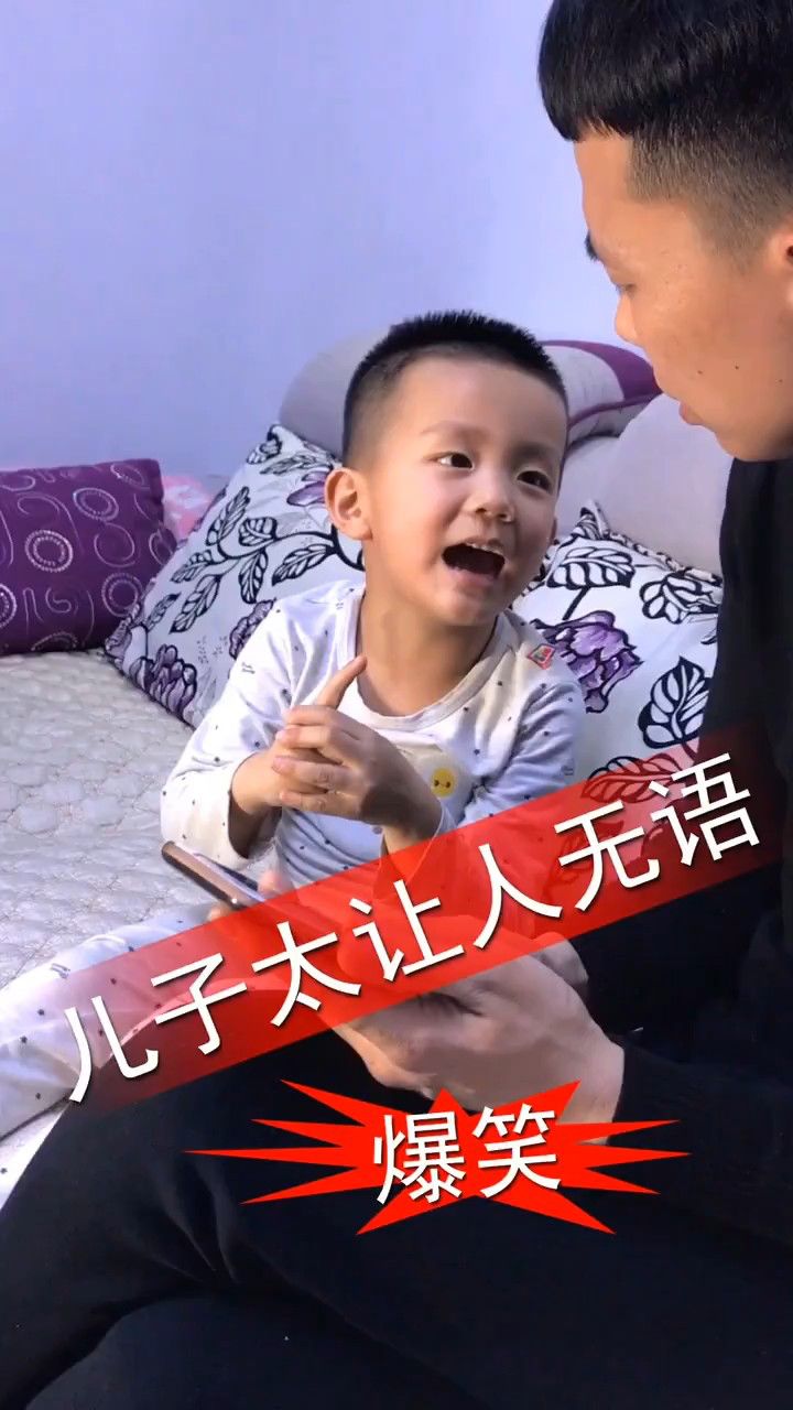 我和可爱的钰宝宝