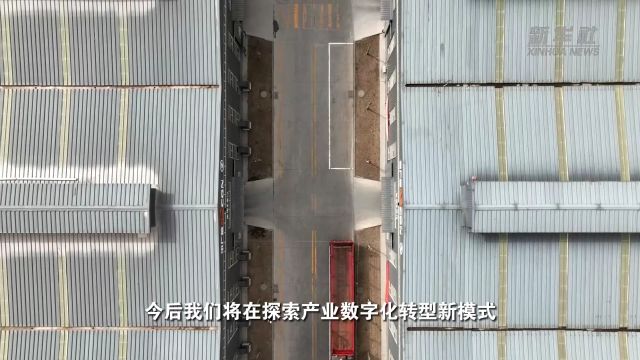 河北沧州:对接雄安建设 抢抓发展机遇