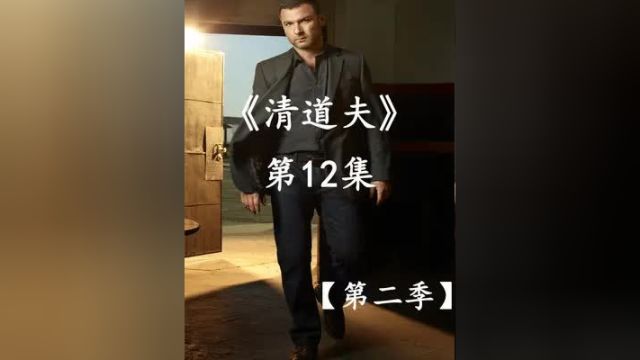 男人害怕自己会坐牢,把财产转移到家人的名下.2