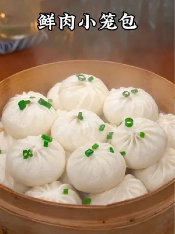 妈妈们不用早起几分钟就可以搞定,全家都爱吃的小笼包,个个都是这样的