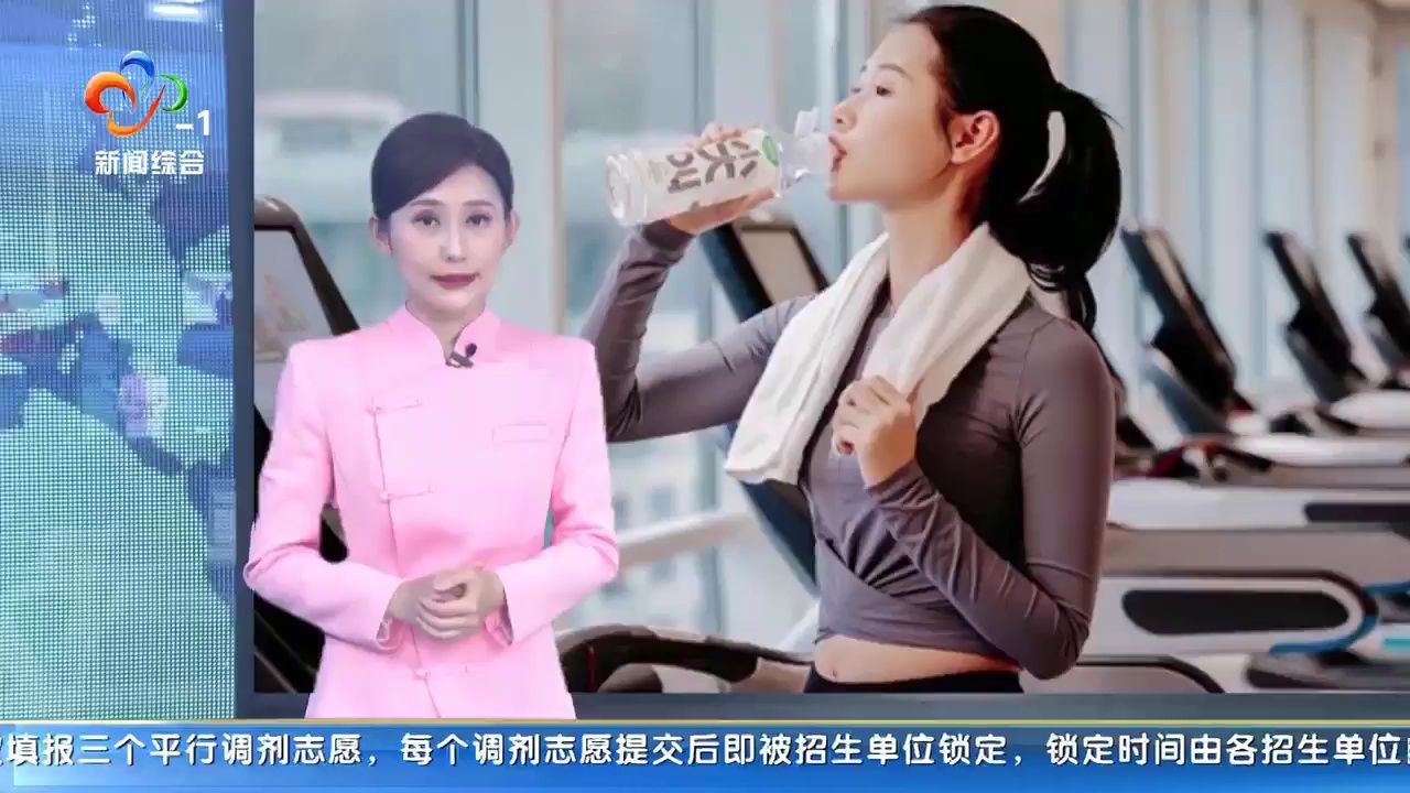 健康科普站:世界卫生日 倡导健康的生活方式