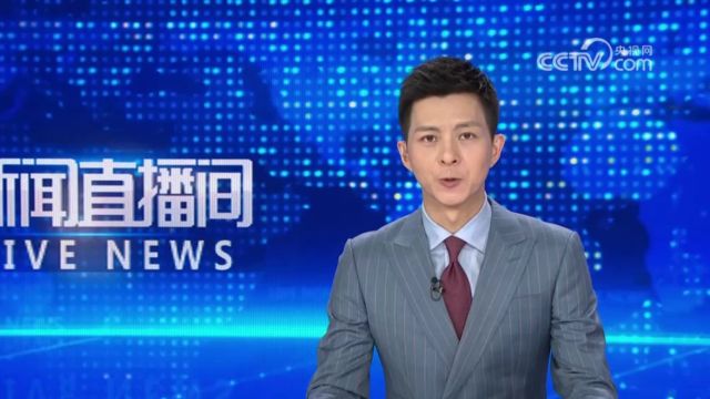 鼓励学校紧贴产业需求,自行设置专业方向!2024年度高等职业教育专科专业设置备案结果公布