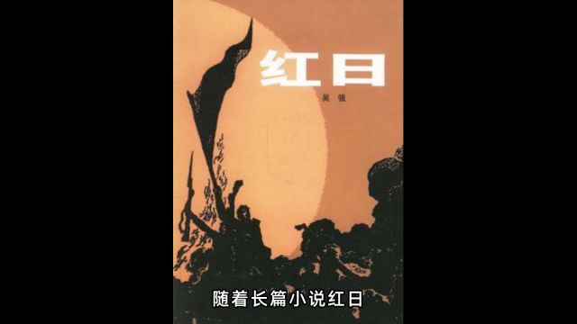 整编74师曾是敌军头号王牌,淮海战役时已沦为炮灰部队