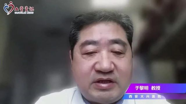 空中百家讲坛 | 于黎明教授:善于学习应用新技术,造福患者开启新生活