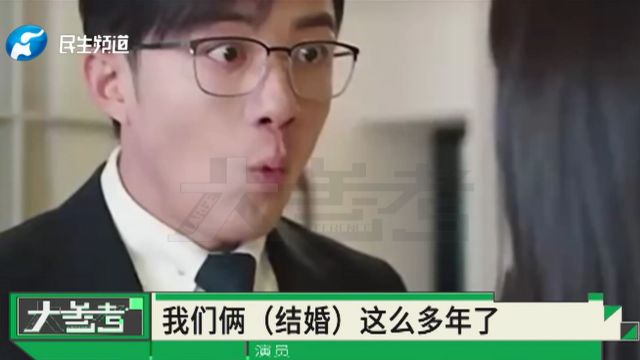 妻子持有效证件可以查配偶财产?福建立法6月1日起正式施行!