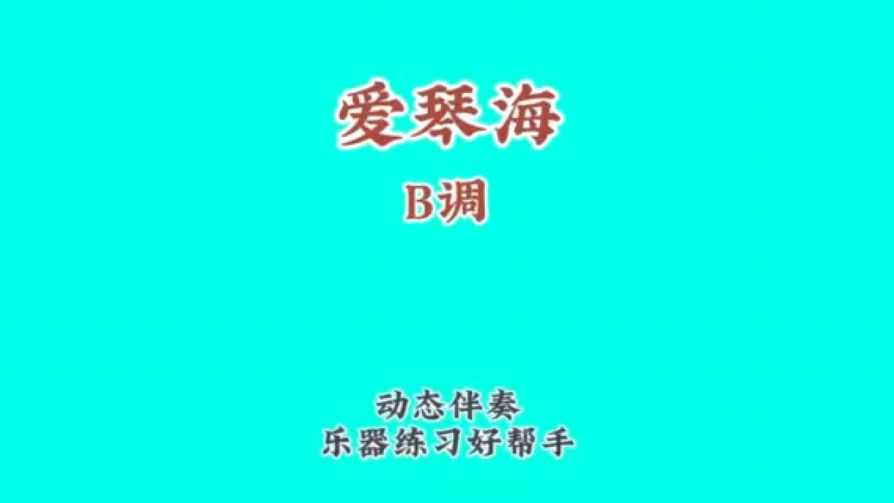 央金兰泽歌曲大全播放图片