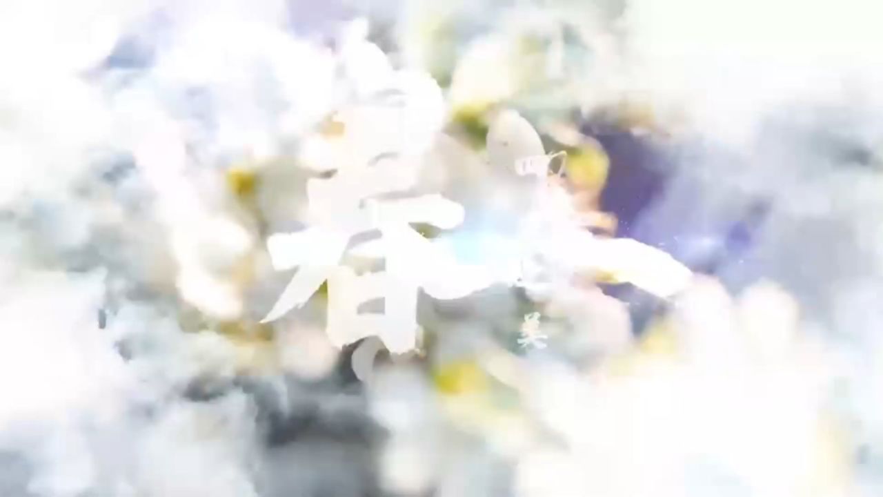 壁纸 花 设计 矢量 矢量图 素材 桌面 1280_720