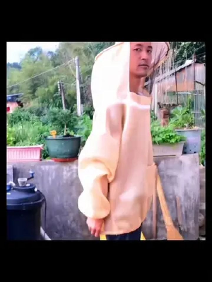 我是养蜂人 #养蜂 #中蜂 #防蜂衣#加厚防蜂服
