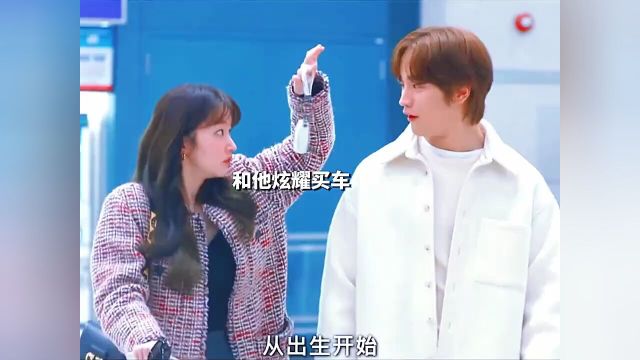 给15年同性恋的男闺蜜当假妻子第一次体验自己人生的女主角