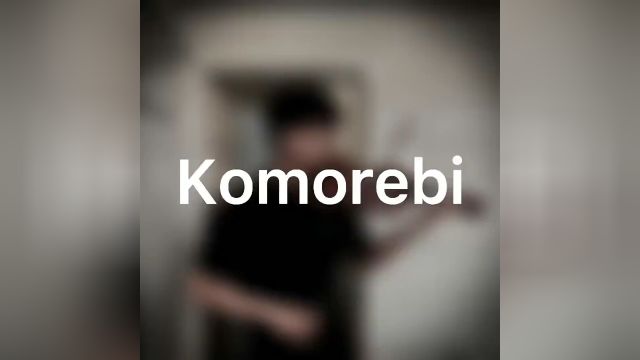 《Komorebi》#小提琴 #神仙bgm.