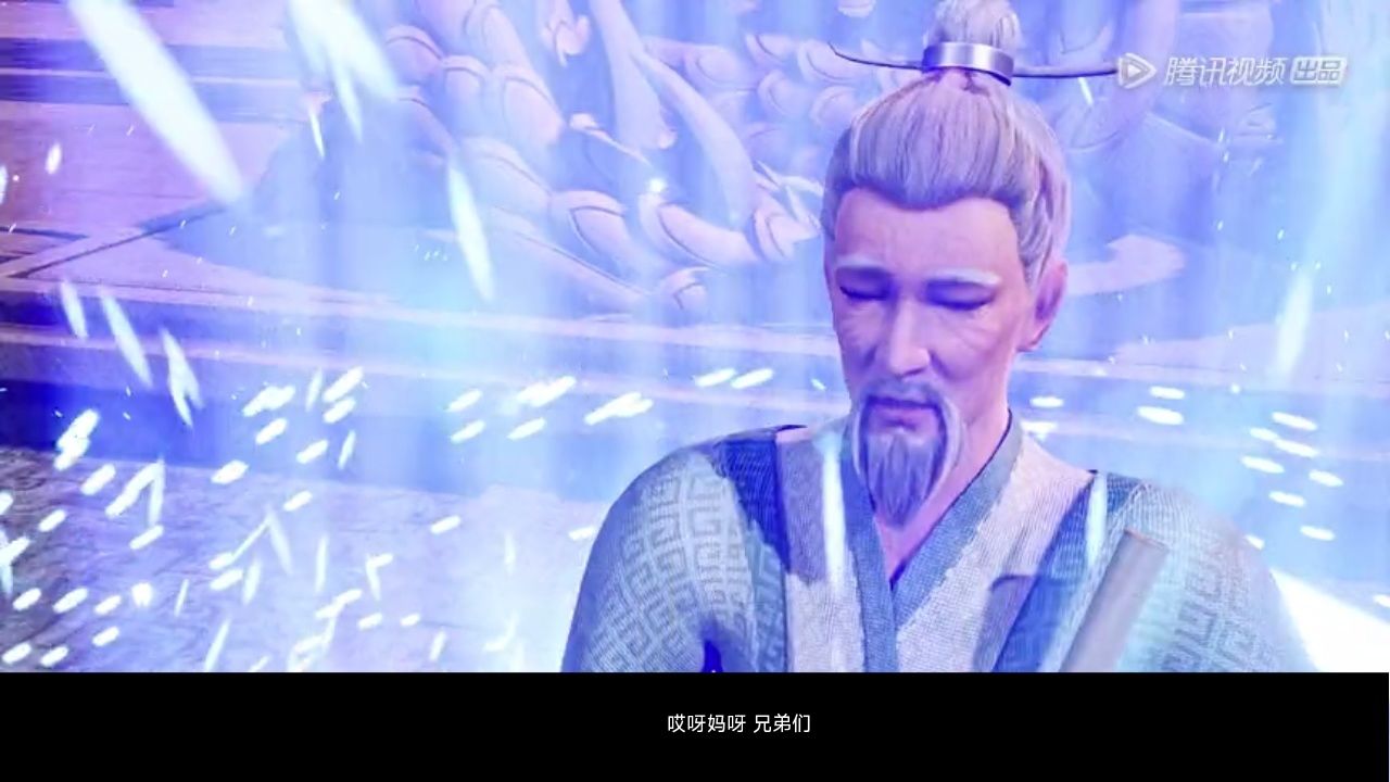 冰雪神朝的探险之旅