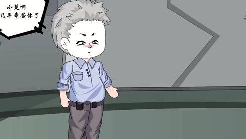 舔狗王修杰表白林清雪,我难道被绿了?