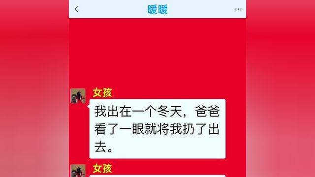 后续更精彩,快点击左下角链接,阅读精彩全文.