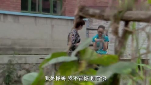 网商：玖儿跟母亲争吵，杨明看到后竟然哭了，用行动对玖儿好