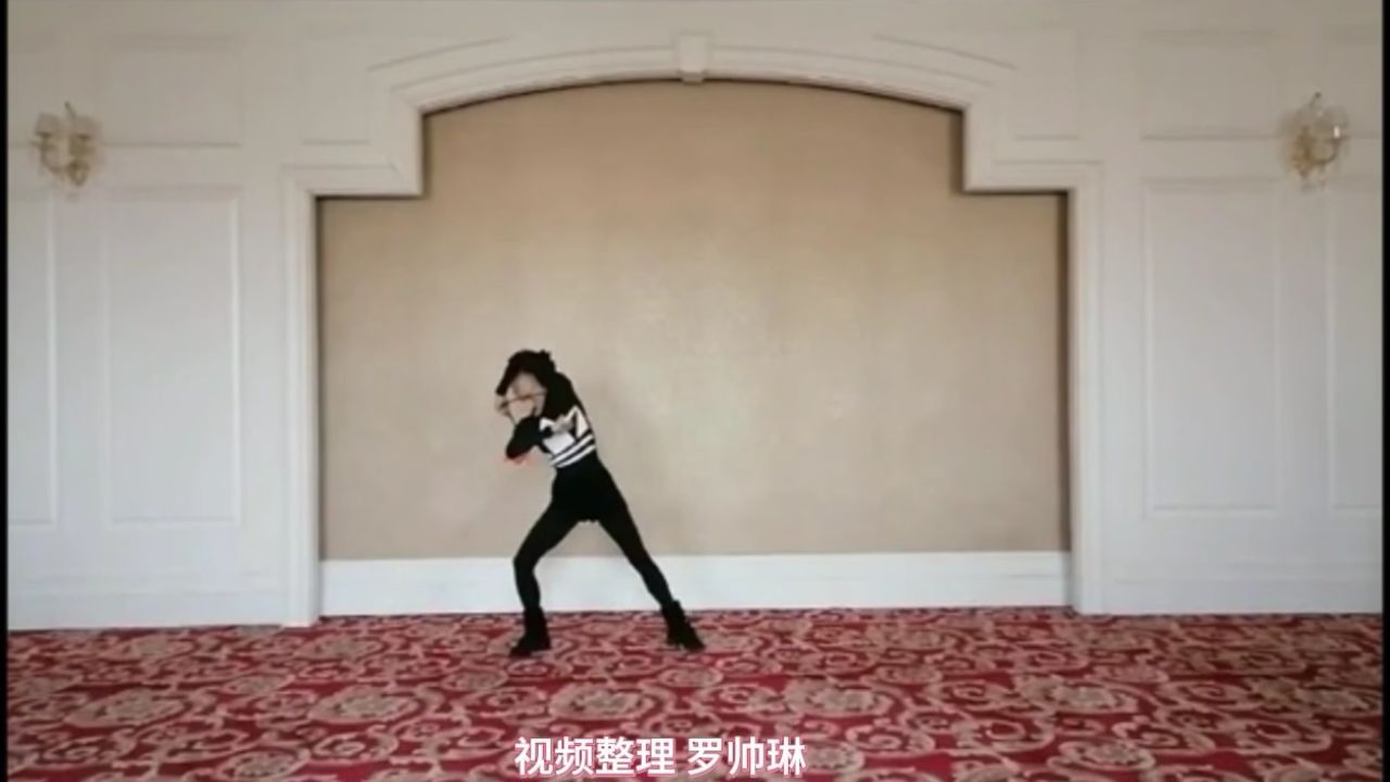 健身球操第十六套02 第二节 分解教学