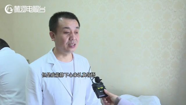 太原市迎泽区首个“订单式”培训班开班