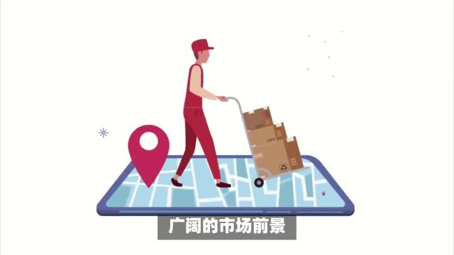 聚合惠民平台火热招商!