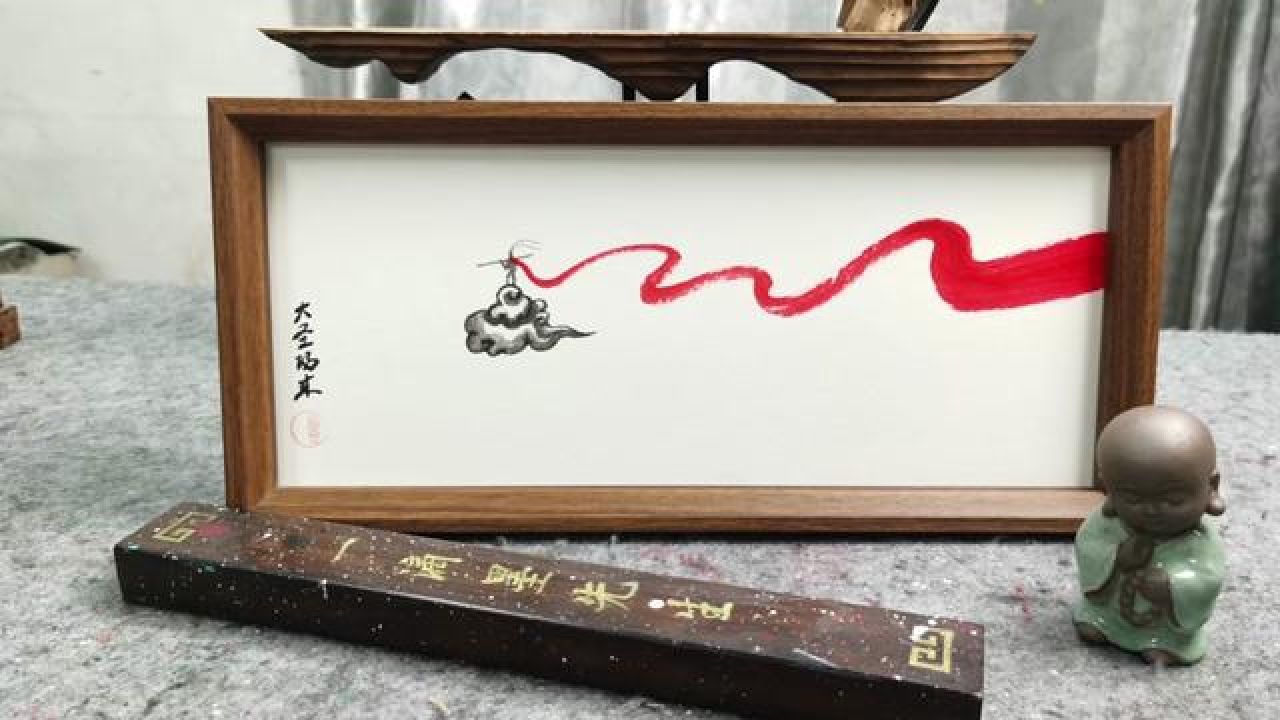 大圣归来#水墨 #大圣 #装饰画
