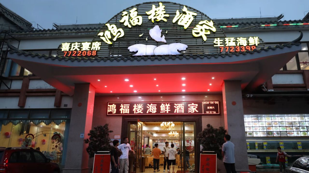 颜青云满月电子相册