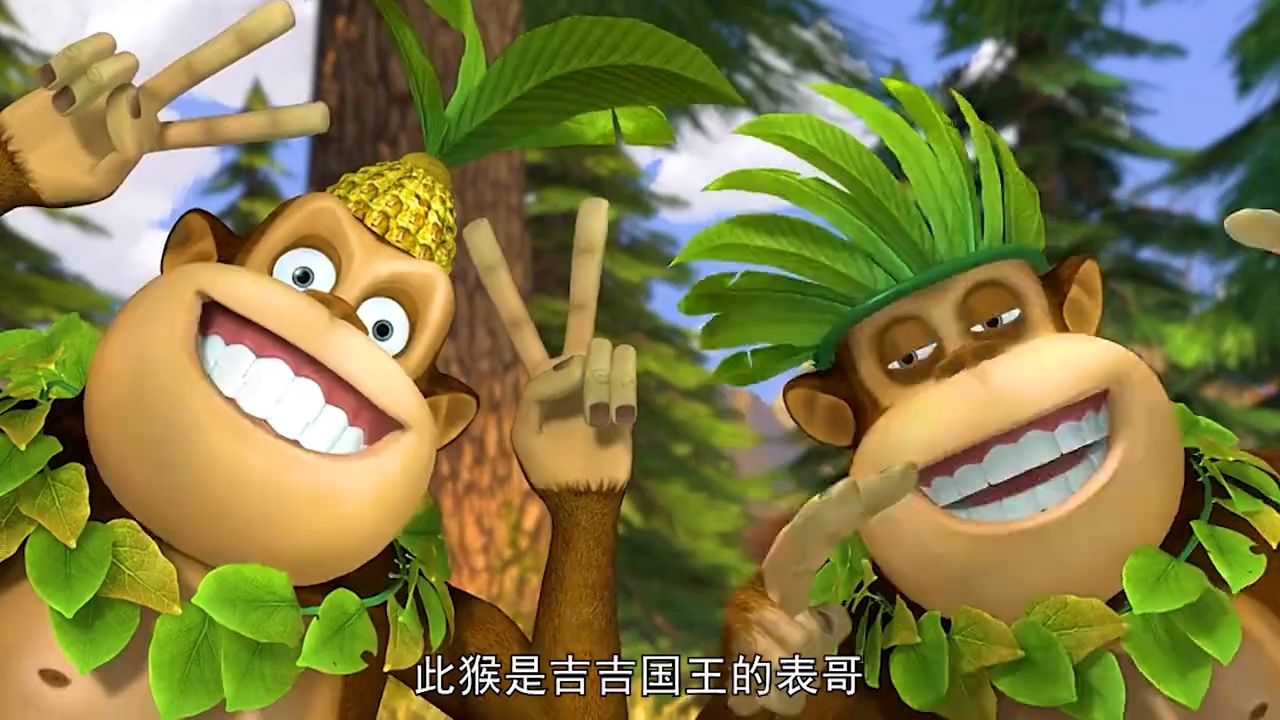 熊出没中的双胞胎吉吉不知你还有印象吗?