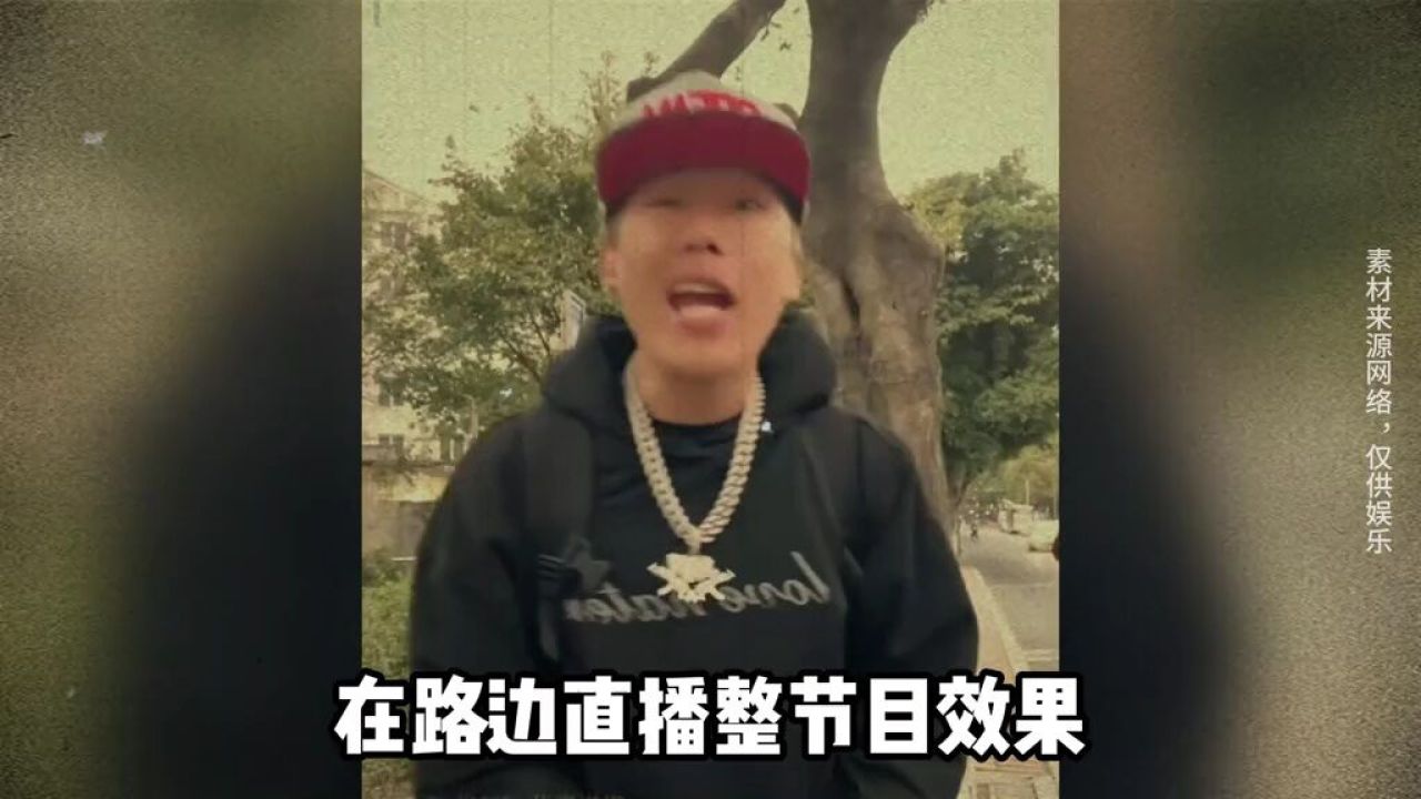 诺米是真干净,太纯粹了,脑子里只有m3。#诺米么lodmemo#大型纪录片#诺米diss谢帝#中国新说唱#说唱_高清1080P在线观看平台_腾讯视频
