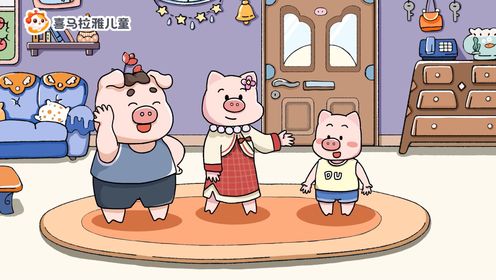 不能碰游戏:保护私密部位_高清1080P在线观看平台_腾讯视频